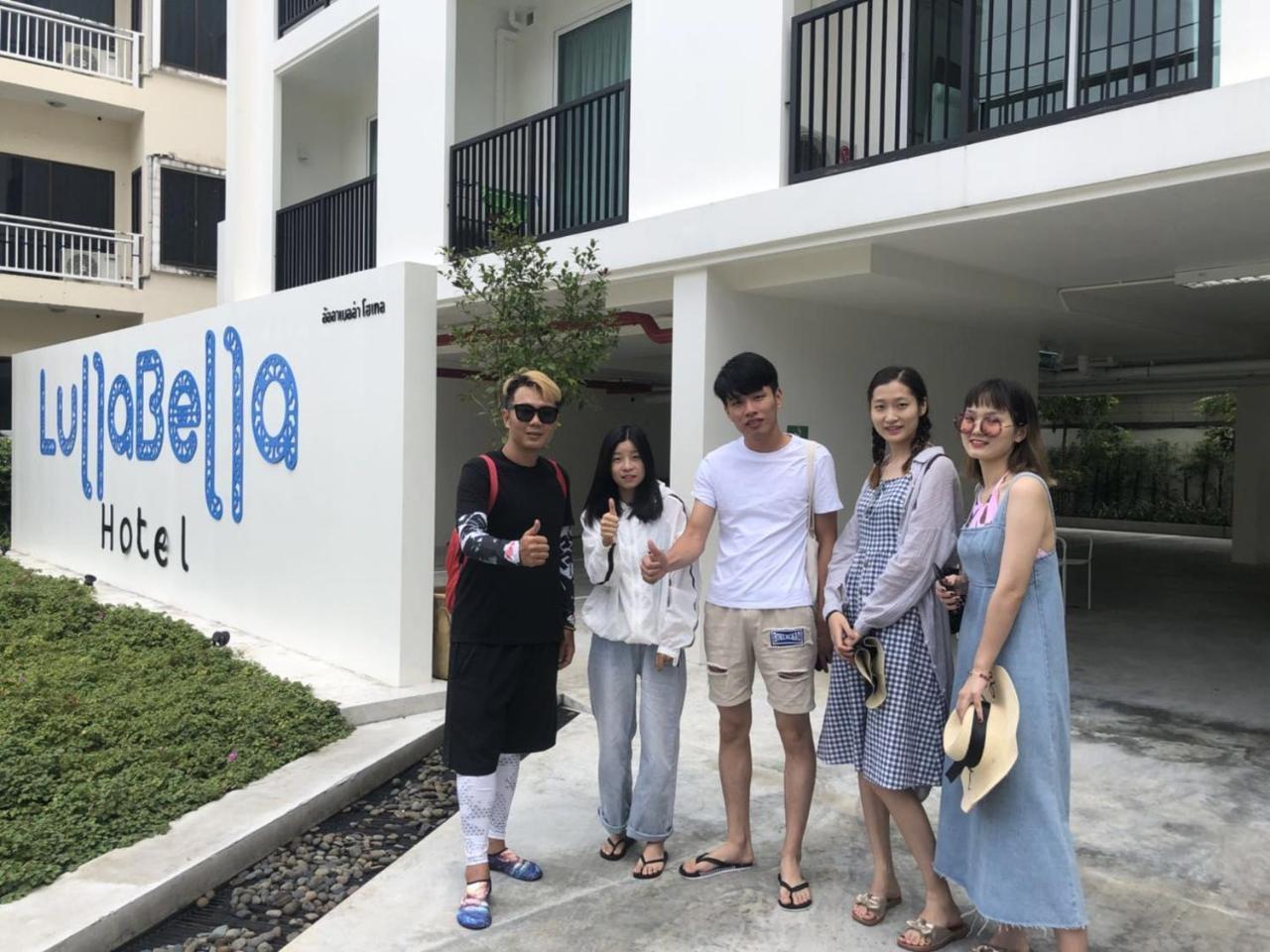 Lullabella Hotel Patong 외부 사진