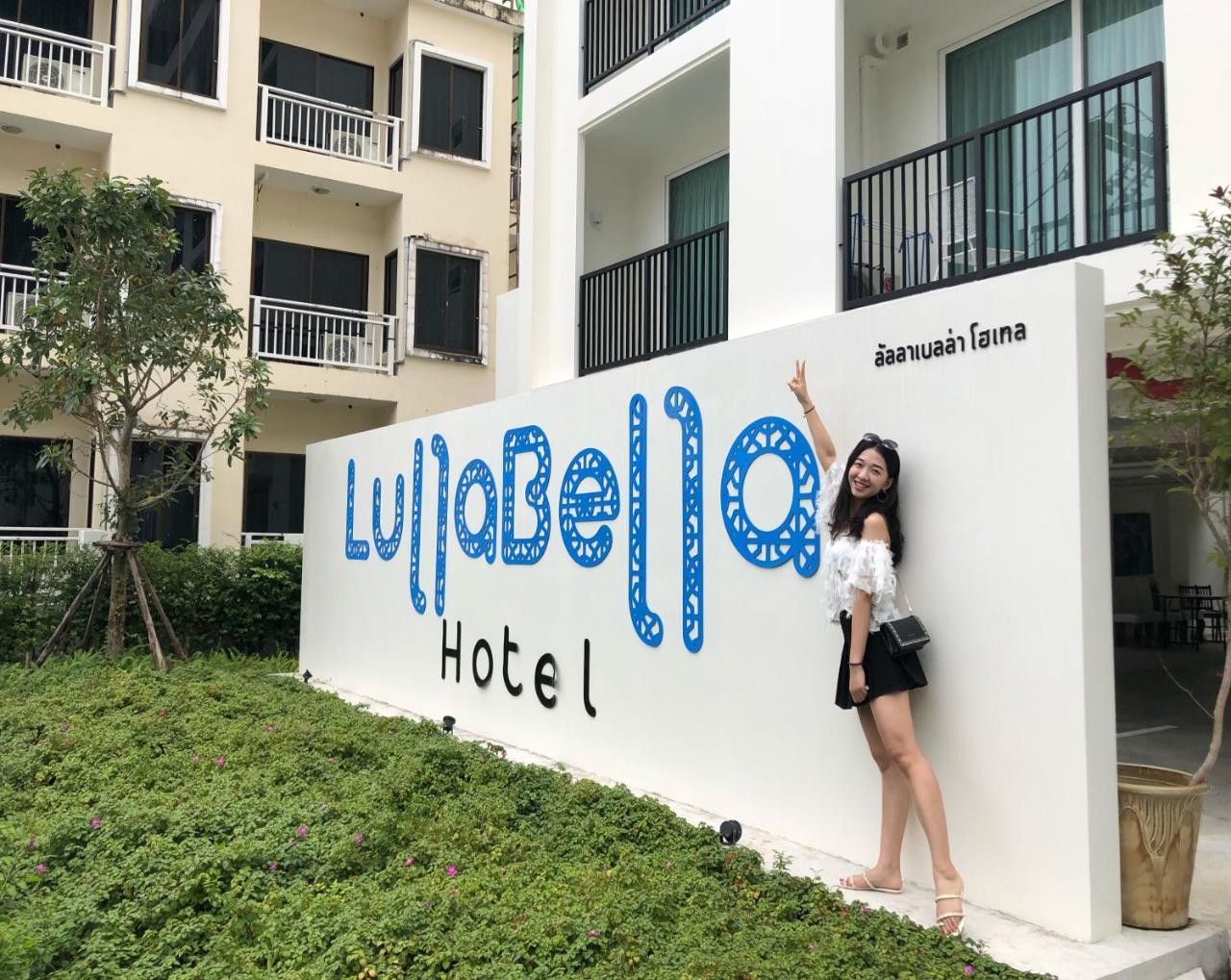 Lullabella Hotel Patong 외부 사진